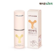 뿌리는질유산균