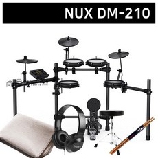 nux전자드럼