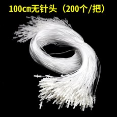 69d8897a74213da4a7a05ef12026204e10770da3203e8149e780a19cc6f0.jpg