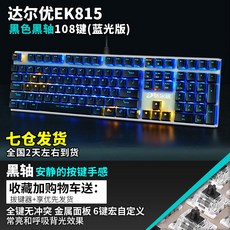 3d1de1bb773fca41254941bba22cca34b3f0f50c17167b1f25d9cbcafe31.jpg