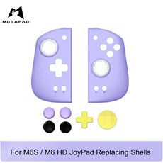 게임패드 호환 MOBAPAD M6 HD 제미니 2 컨트롤러 닌텐도 스위치용 OLED 홀 조이스틱 콘솔 스위치 NS, 1개, 21) Purple Only Case - HD Vers