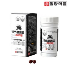 일양쏘팔메토프리미엄