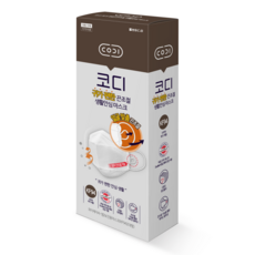 노시부실리콘팁