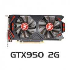 gtx950