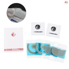 타이거마우스피트2세대