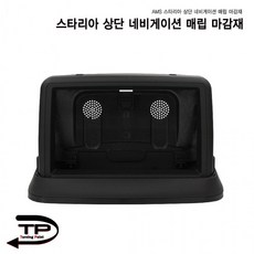 k5마감재