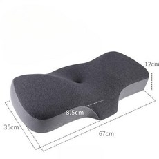 코골이 방지 베개 수면 모션필로우 경추 목 베개 기능성 스마트 쿠션, 04.그레이-8.5cm