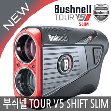 부쉬넬 투어 TOUR V5 SHIFT 슬림 슬로프 거리측정기 2021년병행, 선택완료, Tour V5 SHIFT 슬로프 슬림