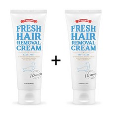 올리브영제모크림