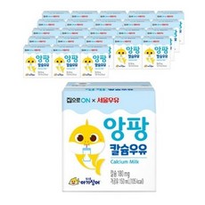 대상 집으로ON 핑크퐁 멸균 앙팡 칼슘 우유 150ml x 24p