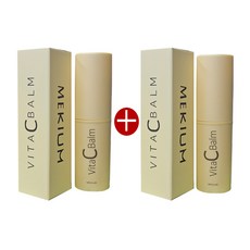 미키움 비타C밤 10gx2개 멀티스틱 주름케어 콜라겐 주름관리 멀티밤, 10g, 2개