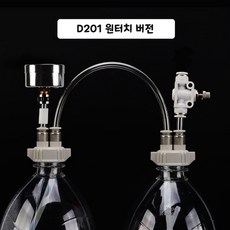 D201 화학이탄 발생기 세트