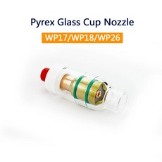 렌즈가스점화기