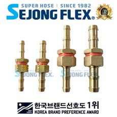 //상품명