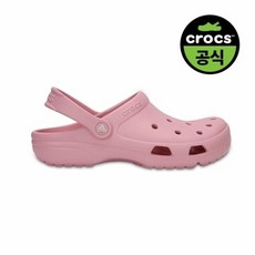 크록스 공식 공용 CROCS COAST CLOG PPK 20SUCL204151