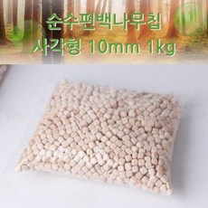 편백나무구슬칩