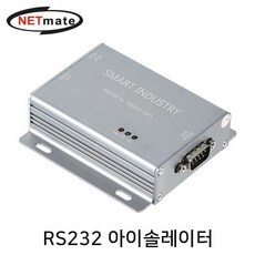 네트워크용품 네트워크기타 컴포넌트 컴포넌트컨버터 전송컨버터, MM& 본상품선택__NEW
