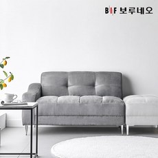 꼬모하우스더블보드