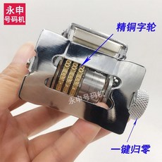 41b3c9471a0f15181a78a2a3188ccbe94885d3adead8ec0867839235b207.jpg