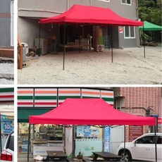 야외대기석