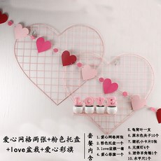 tv네트망