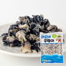 국산 자숙 우렁이살 냉동 우렁이 600g, 1개