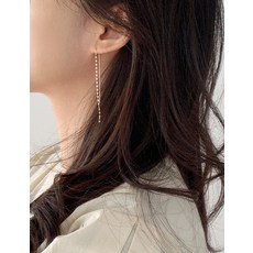 유얼모닝