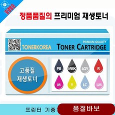 4e77b76aa29d9bb353a65385780a87853cd7a8c91e15f11a541ab081bc41.jpg