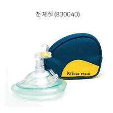 a623bd540d60ab262a30b8e9443837eff66d757e0df33acfde951b89c5dc.jpg