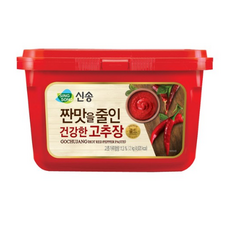 한정성고추장