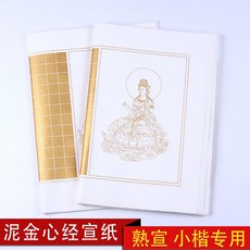 bded0be9624e9ebc8f1389ce391b89df23ddea0930e2fa5c91709a753cb3.jpg