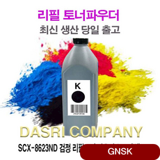 ddf1ab4528b4ad65868b2add986040bffb8d24ef080ba22a7f928be3f069.png