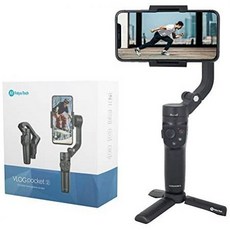 FeiyuTech Official VLOG Pocket 2 3-Axis Smartphone Gimbal Stabilizer for iPhone 11 PRO MAX 12 Pro X, One Color_One Size, 상세 설명 참조0, 상세 설명 참조0