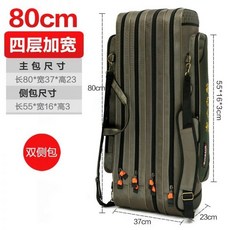 도요하드케이스