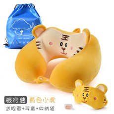 u타입 기린 인형 목베게 이수경 핸드폰 거치대 신박한정리 핸드폰 걸이, 1개, G