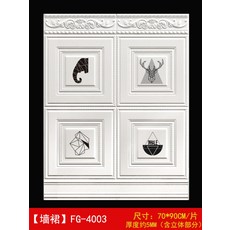 0b00d1fb1b67833f23fb562aa6f6d0d9a9598b38a227223ead46ff433c22.jpg