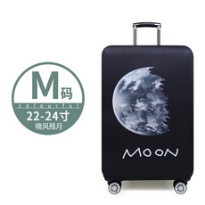 캐리어커버 사용 샘소나이트 트렁크 보호대 25내마모 26inch28여행 24캐리어