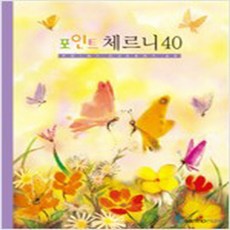 베르사체커프스