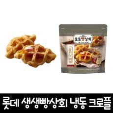 efad53c5708d1a81039a950dca492a8dbce68ffa78a354a48041436c5e3c.jpg