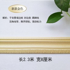 옛날장식피스