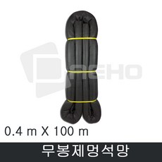 짚가마니 TOP01