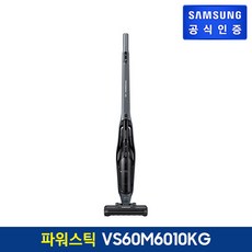 5e7504cb6efd2c80d8a241fbecf8fd4b5ec0aef2f3e51585b145e91f9054.jpg