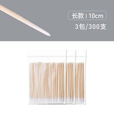 롱이쑤시개면봉