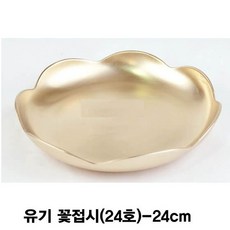 15542fc342e7e3e08ede10b02a33676c32ae7df2f51dae8f1ceadfa658f1.jpg