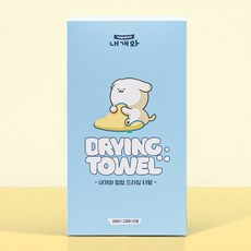 강아지샤워귀마개