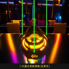 도다도다 하드케이스 스타일 맥주 LED 에이스 VIP 투명 보드카 옵션이미지참고 마우스 와인, 76 담황색, 1개
