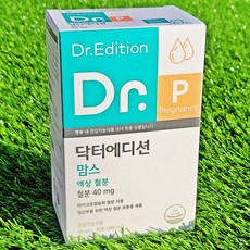 웰꼼베베 닥터에디션 맘스 액상 철분 1개월, 10ml, 30개