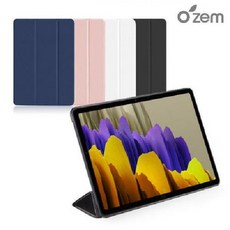 갤럭시탭s7+네이비