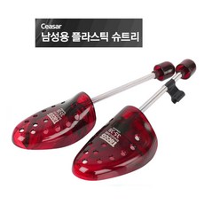 신발모양변형방지