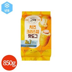 CJ 고메 치즈크리스피 핫도그 850g, 1개